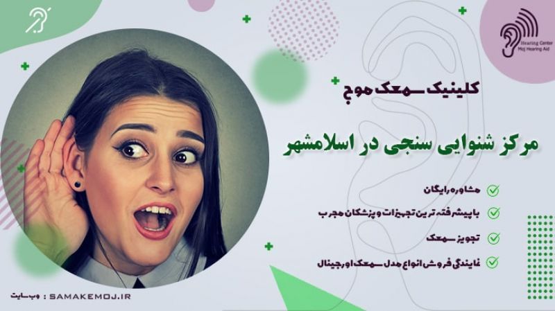 عدم تعادل